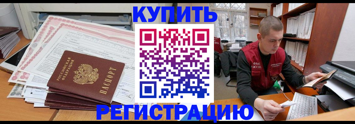 форма 3 в Харабали